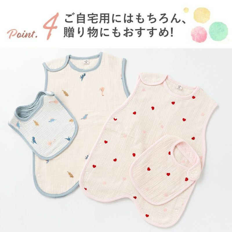 FRENCH Aming（フレンチアミング） ガーゼ刺繍スリーパー | Aming