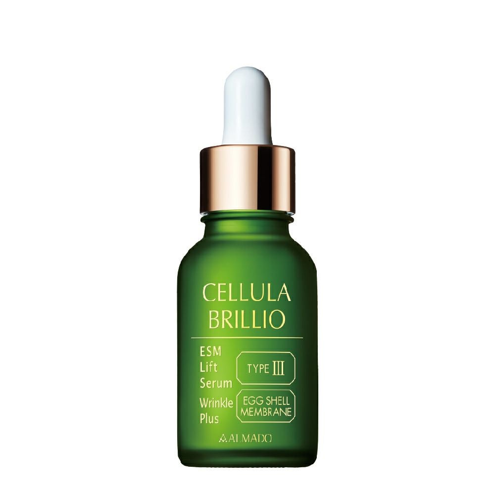 CELLULA（チェルラー）ブリリオ 15mL【医薬部外品】 | Aming アミング
