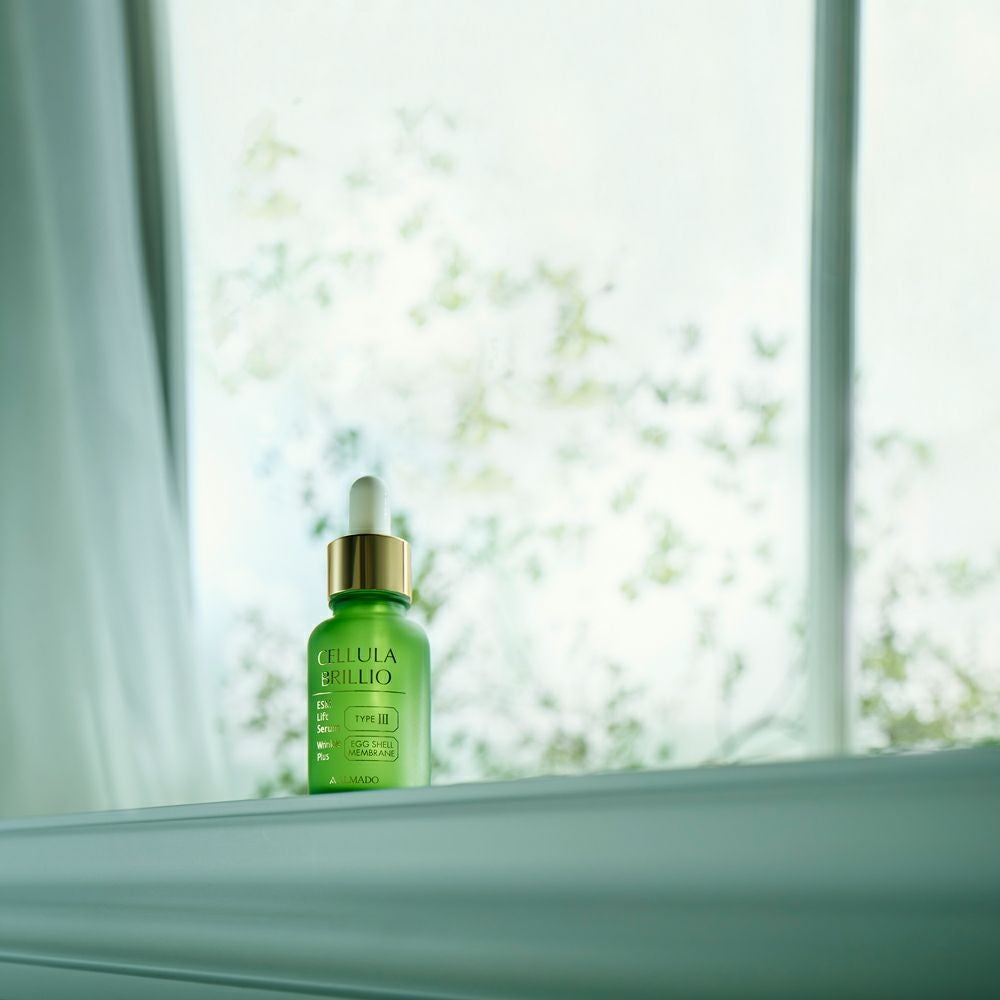 CELLULA（チェルラー）ブリリオ 15mL【医薬部外品】 | Amingオンライン