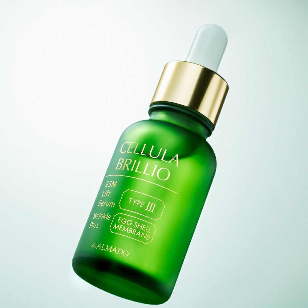 CELLULA（チェルラー）ブリリオ 15mL【医薬部外品】 | Amingオンライン