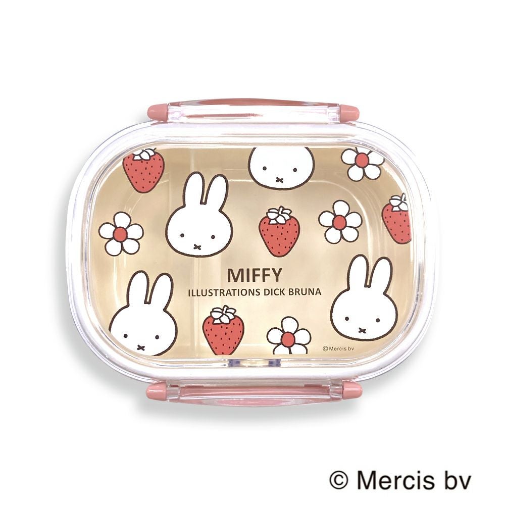miffy（ミッフィー） ランチボックス 270mL（抗菌） | Aming アミング