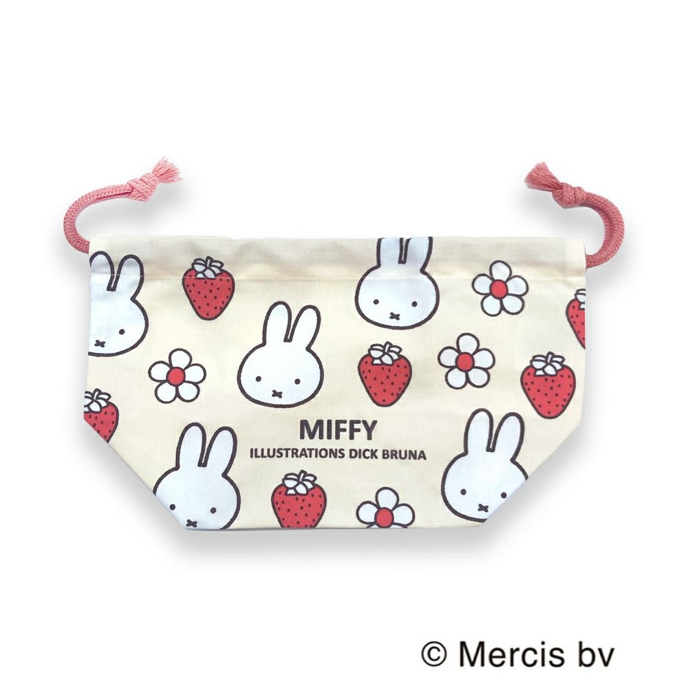 miffy（ミッフィー） ランチ巾着 | Aming アミング公式オンラインショップ