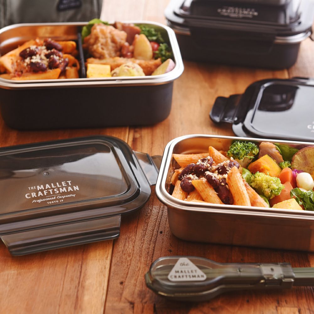 サブヒロモリ マリット ステンレス4点ロックランチコンテナM | Aming