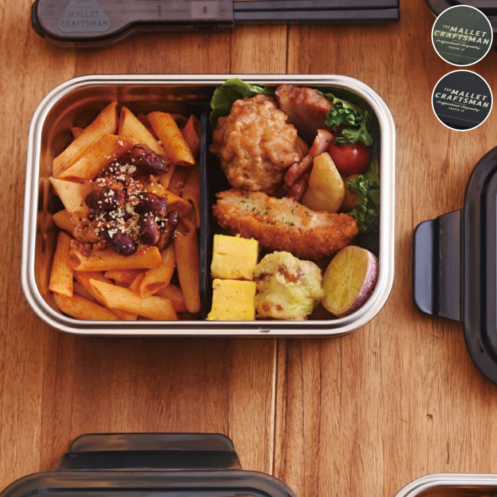 サブヒロモリ マリット ステンレス4点ロックランチコンテナL | Aming