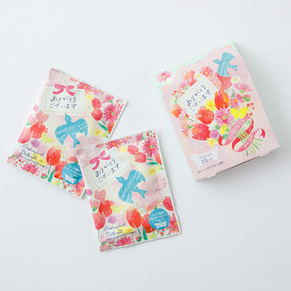 グリーティングバードボックスバスソルト 2包入 ありがとうございます