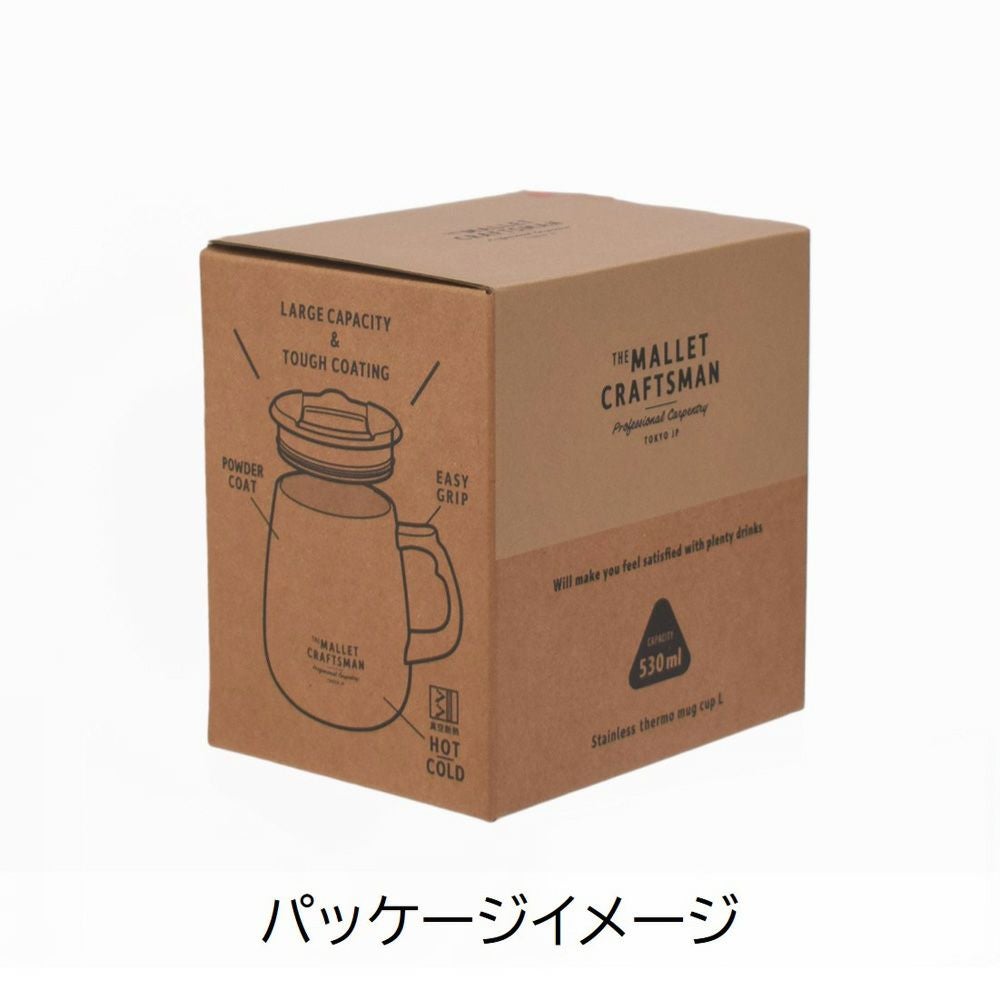 CHAIN（チェイン）ヘアパック 200g | Aming アミング公式オンライン