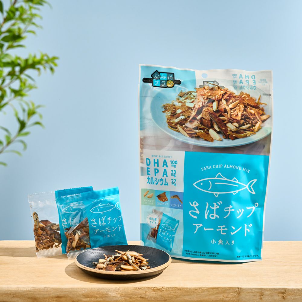 CHAIN（チェイン）バスアメニティボックス 50mL／50g | Aming アミング