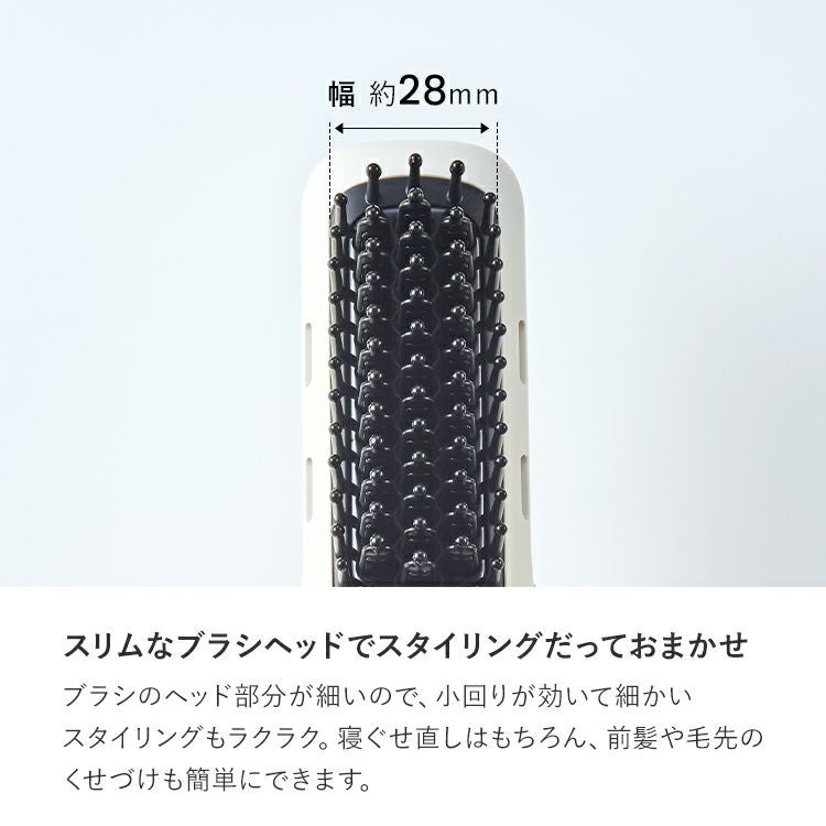 FESTINO（フェスティノ） 充電式スタイリングヒーターブラシ | Aming