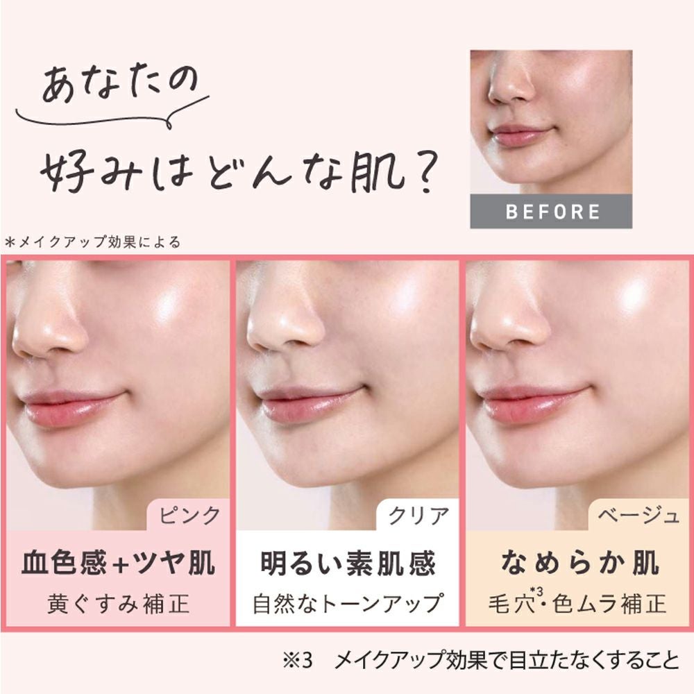 Yunth（ユンス） 生VAダーマ美容液【医薬部外品】 | Aming アミング