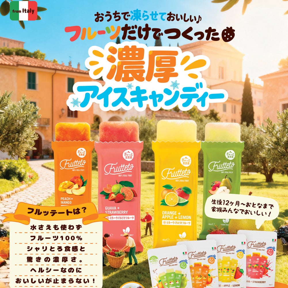 MLESNA TEA（ムレスナティー） CUBE BOX オランジェなジャスミン