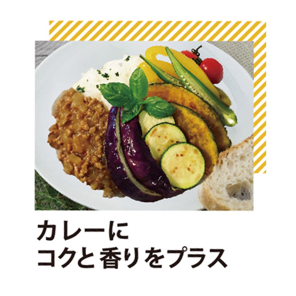 FRUTTETO（フルッテート）