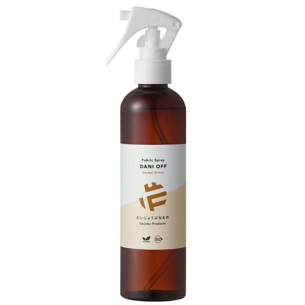 made of Organics（メイドオブオーガニクス） ダニオフファブリック