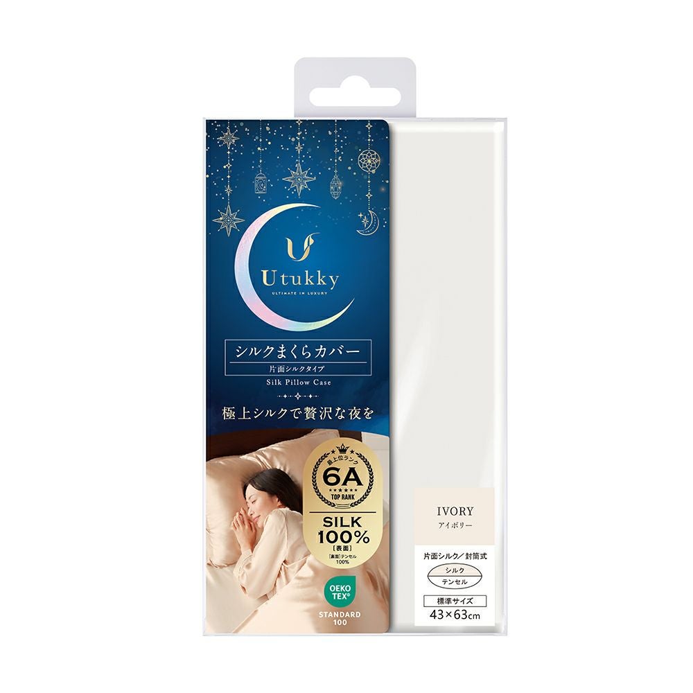 ReFa（リファ） FINE BUBBLE PURE シャワーヘッド | Aming アミング