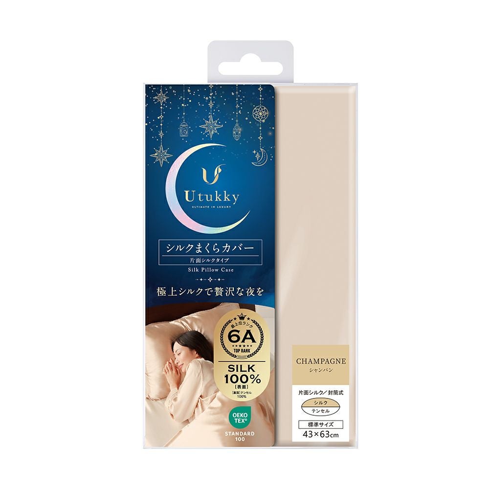 CHAIN（チェイン）ヘアパック 200g | Aming アミング公式オンライン