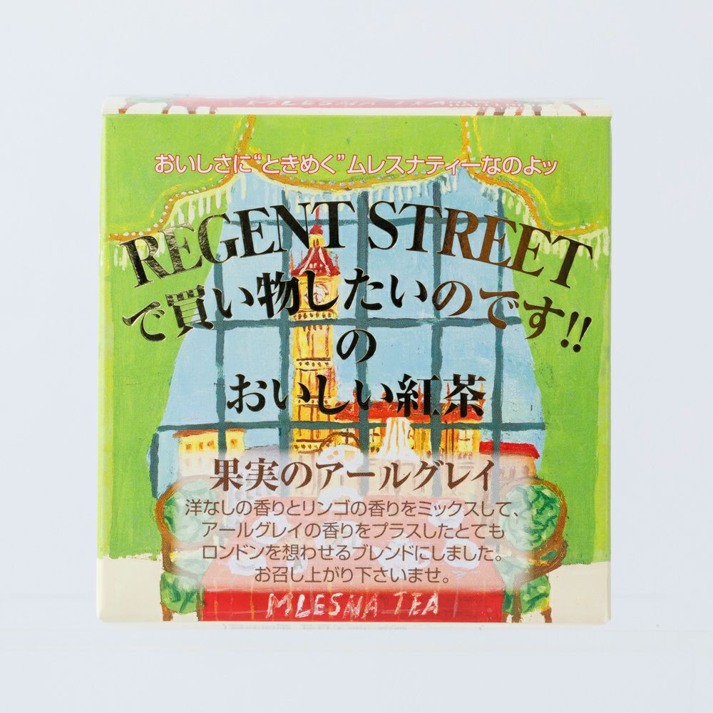 MLESNA TEA（ムレスナティー） CUBE BOX 果実のアールグレイ | Aming