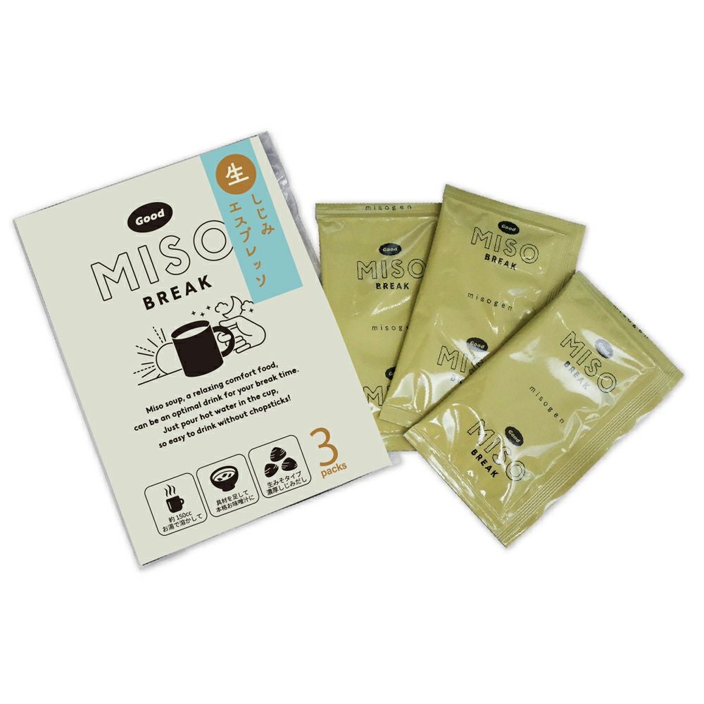 Miso ＊即購入可＊24時間以内発送＊様 リクエスト 2点 まとめ商品 JAPAN MISO PRESS（ジャパン ミソ プレス）｜定期購読