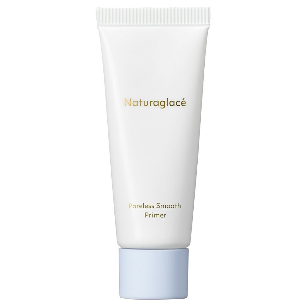 化粧下地・UV下地 | Amingオンラインショップ