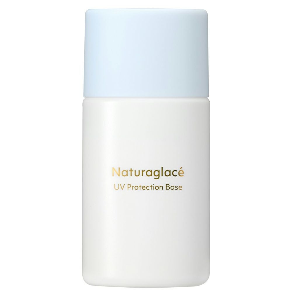 化粧下地・UV下地 | Amingオンラインショップ