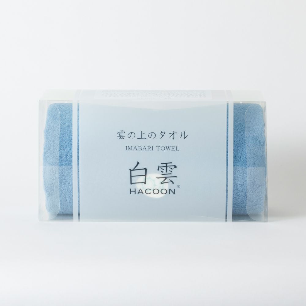 白雲（ハクウン） バスタオル［アミングオリジナルカラー］ | Aming