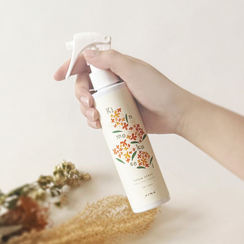 アロマ＆リラクゼーション | Amingオンラインショップ