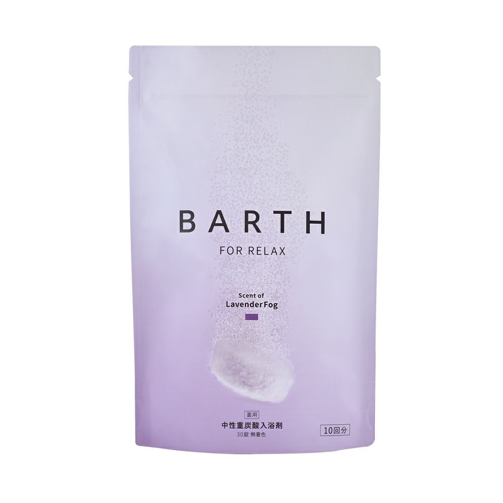 BARTH(バース) 中性重炭酸入浴料BEAUTY 90錠(30回用) | Aming BARTH(バース) 中性重炭酸入浴料BEAUTY 90錠(30回用) | Aming