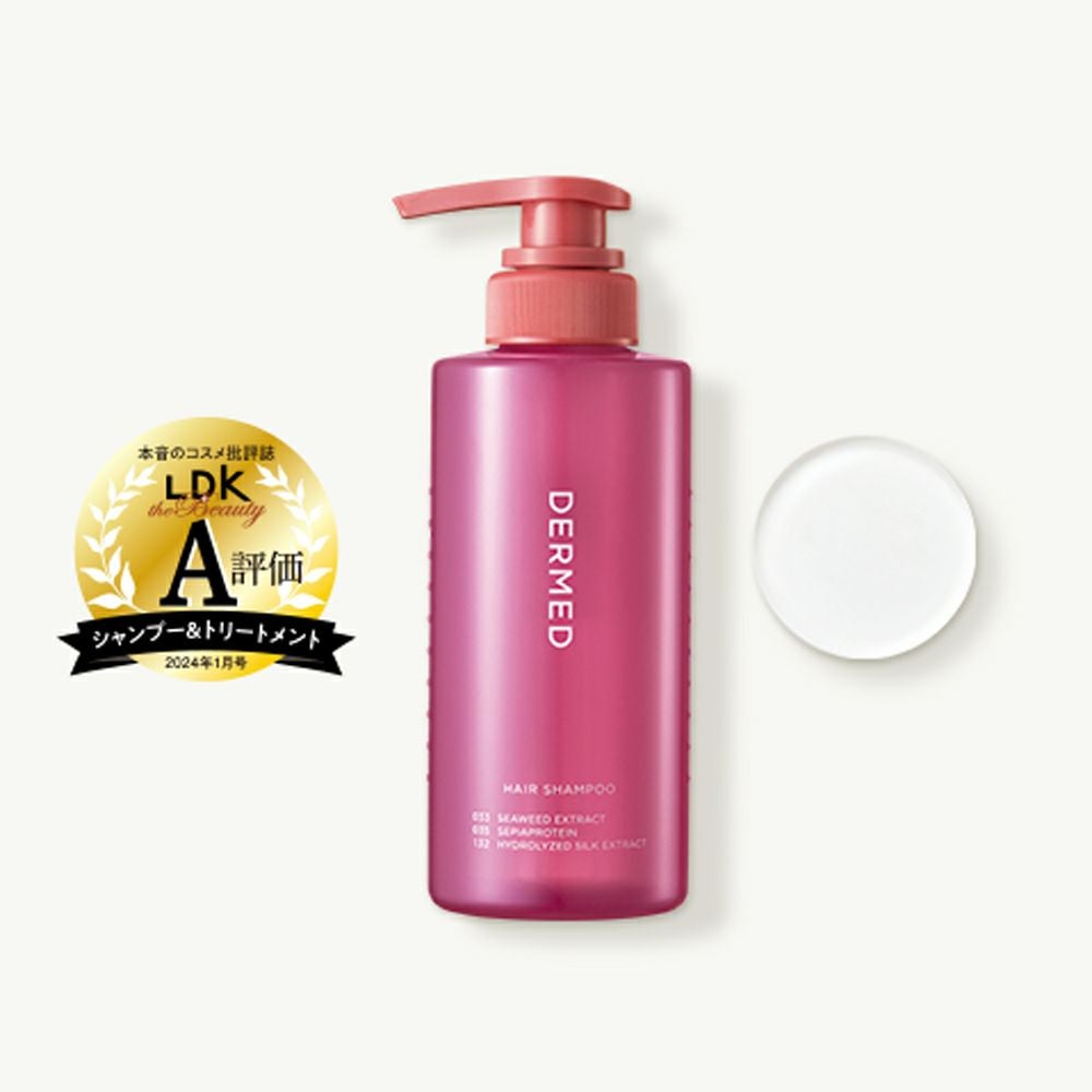 ReFa MILK PROTEIN OUTBATH TREATMENT ROYAL（リファミルクプロテイン