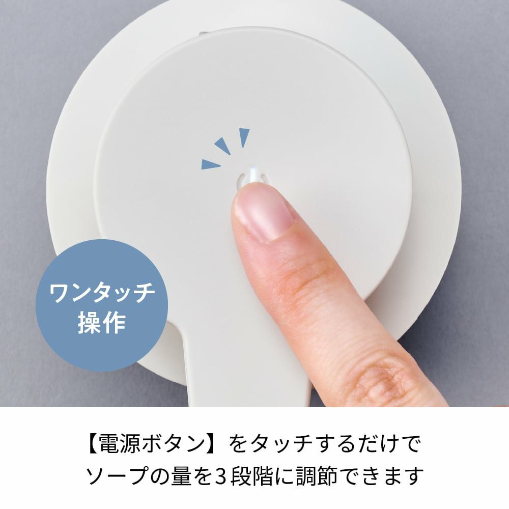 イオンドクター レッグウォーマー41 | Aming アミング公式オンライン