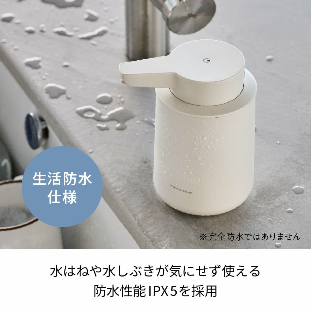 サブヒロモリ にゃお ねこみみ保冷ボトルホルダー | Aming アミング