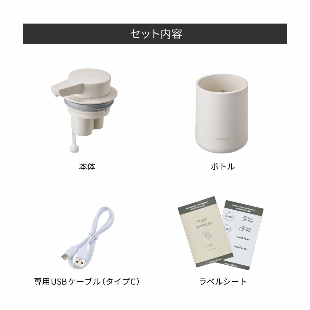 イオンドクター レッグウォーマー41 | Aming アミング公式オンライン