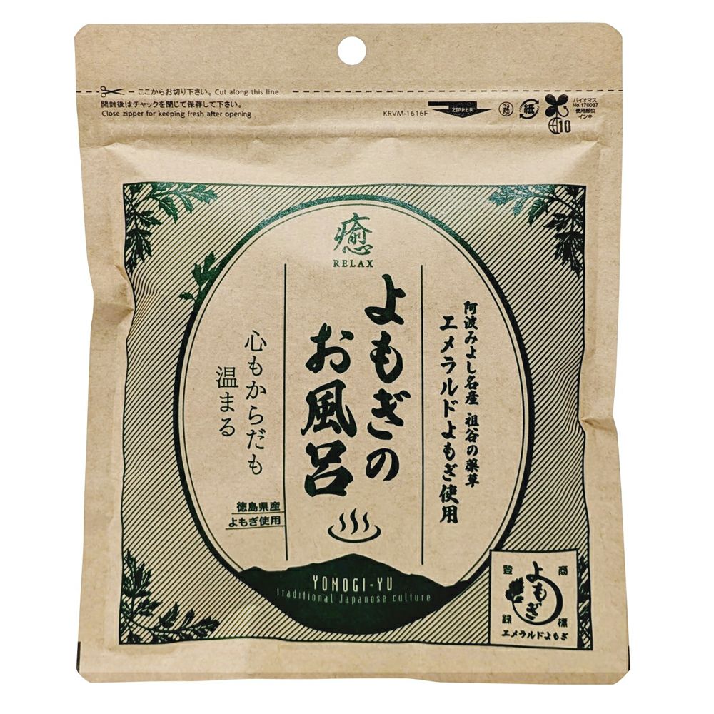 入浴剤 | Amingオンラインショップ