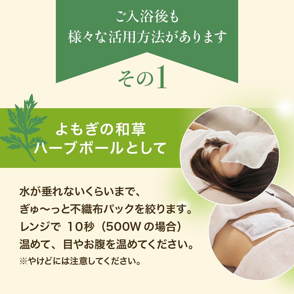 Lakshimi（ラクシュミー） 極上はちみつ紅茶 10袋BOX | Aming アミング