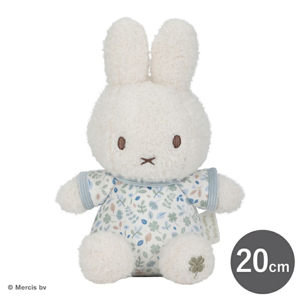 miffy×Little Dutch ぬいぐるみ20cm ラッキーリーブス | Aming