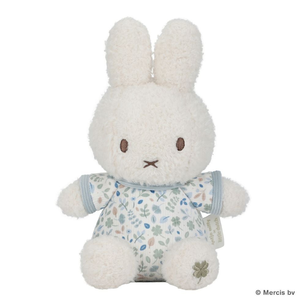 miffy ぬいぐるみ60cm ヴィンテージサニーストライプ | Aming アミング