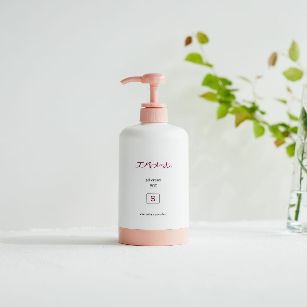 Yunth（ユンス）生VCホワイト乳液 75mL | Aming アミング公式