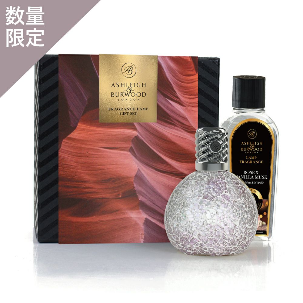 数量限定】Ashleigh ＆ Burwood（アシュレイアンドバーウッド