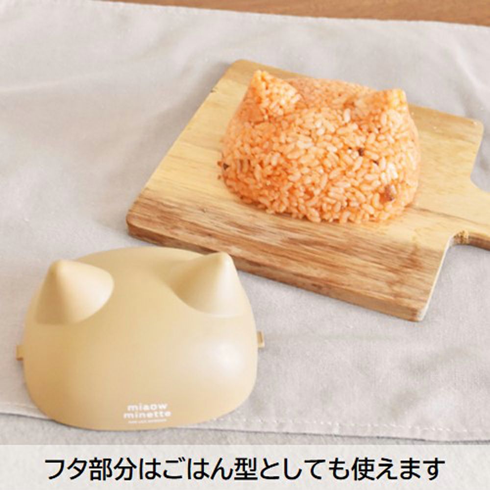サブヒロモリ にゃお ねこみみおにぎりケース | Amingオンラインショップ