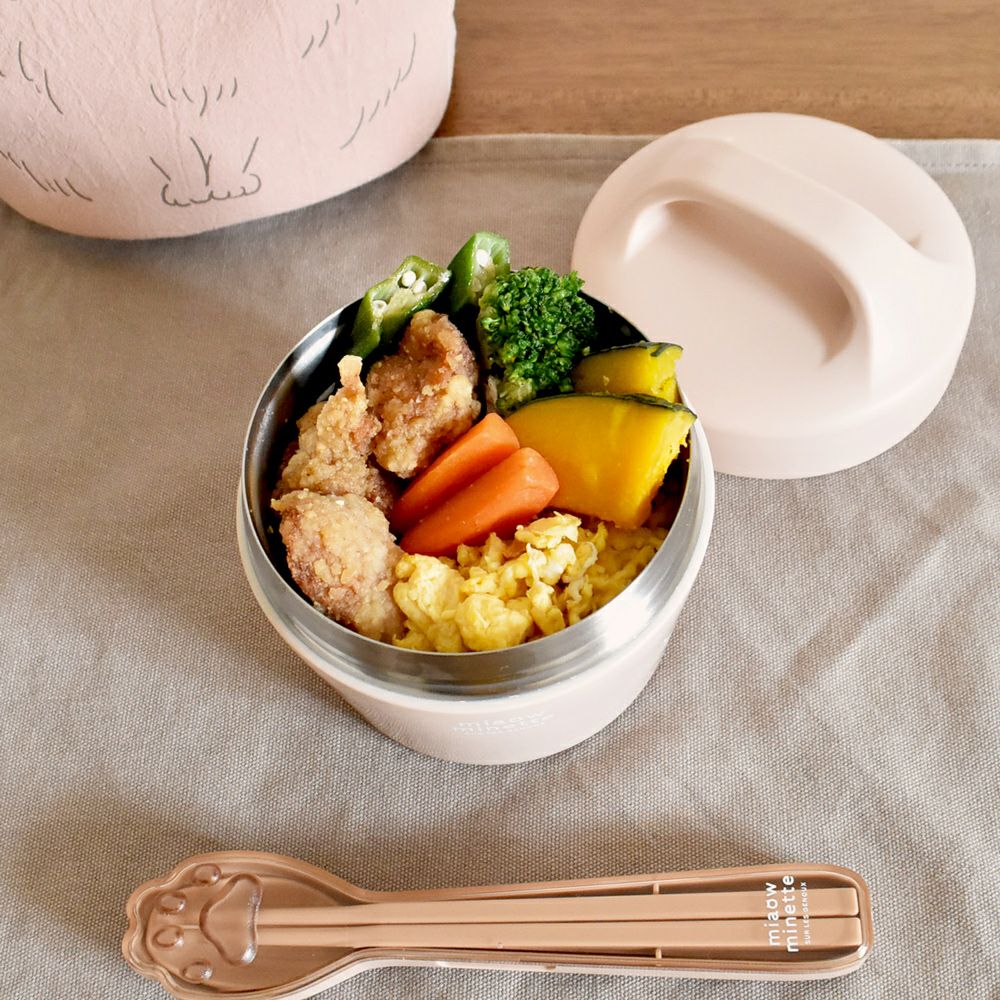 サブヒロモリ にゃお ねこみみワンタッチランチ | Aming アミング公式