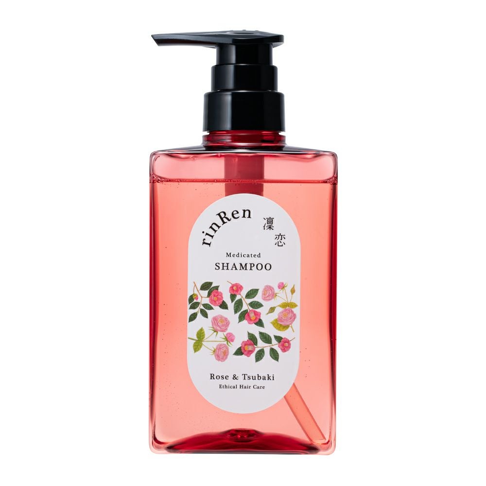 凜恋 rinRen（リンレン） レメディアル シャンプー ローズ&ツバキ