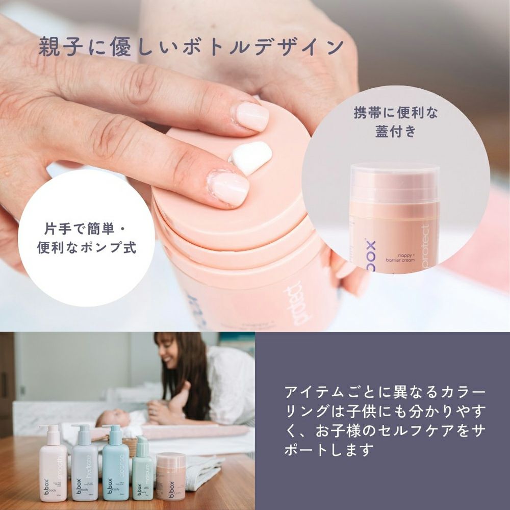 LA ROCHE-POSAY（ラロッシュポゼ） レダミック R アイクリーム | Aming