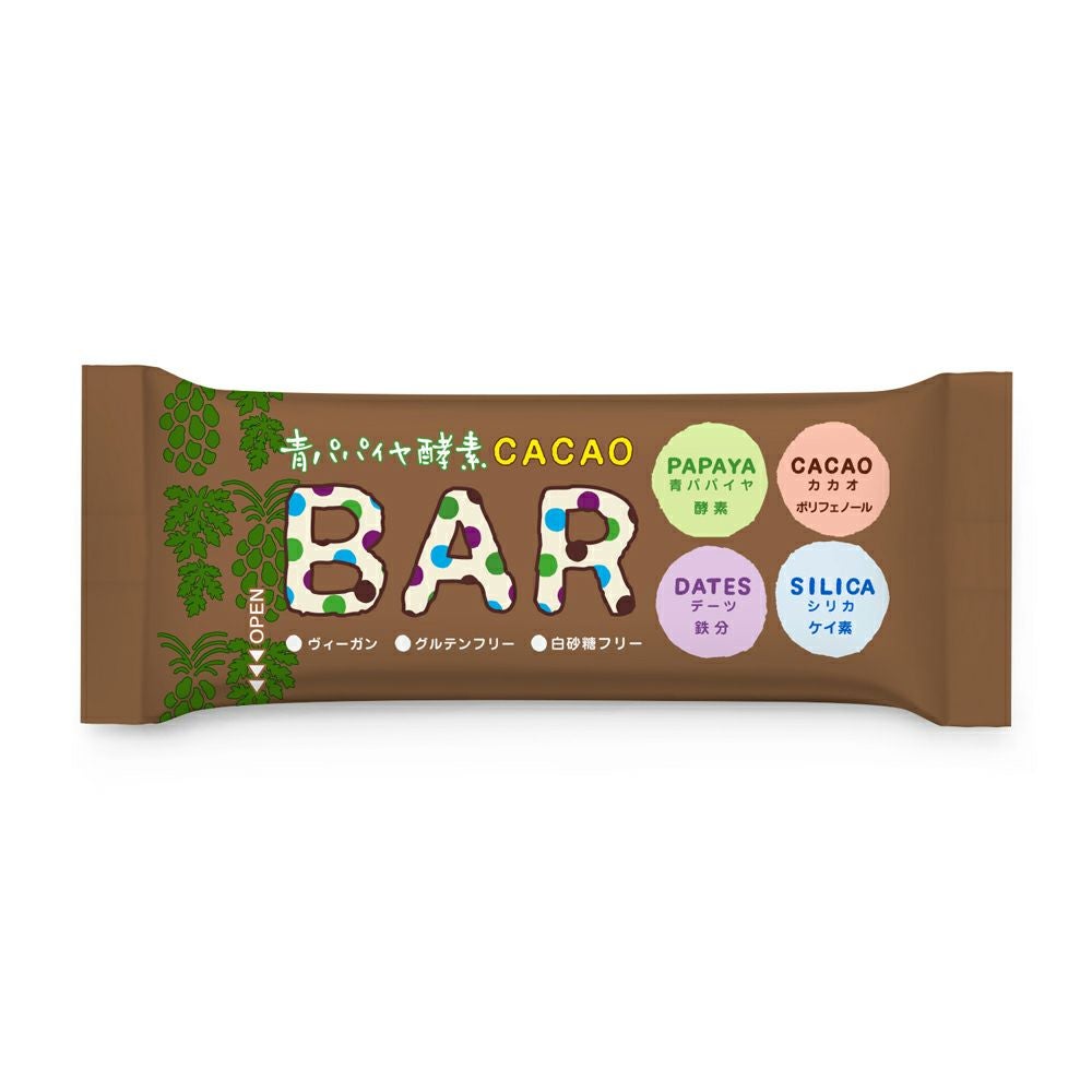 青パパイヤ酵素入りカカオバー 1本 | Aming アミング公式オンライン