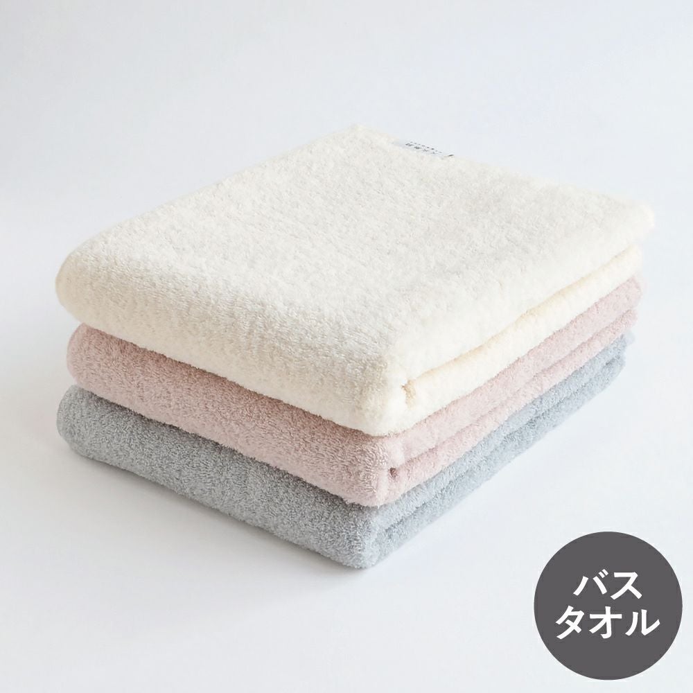 バス＆タオル | Amingオンラインショップ