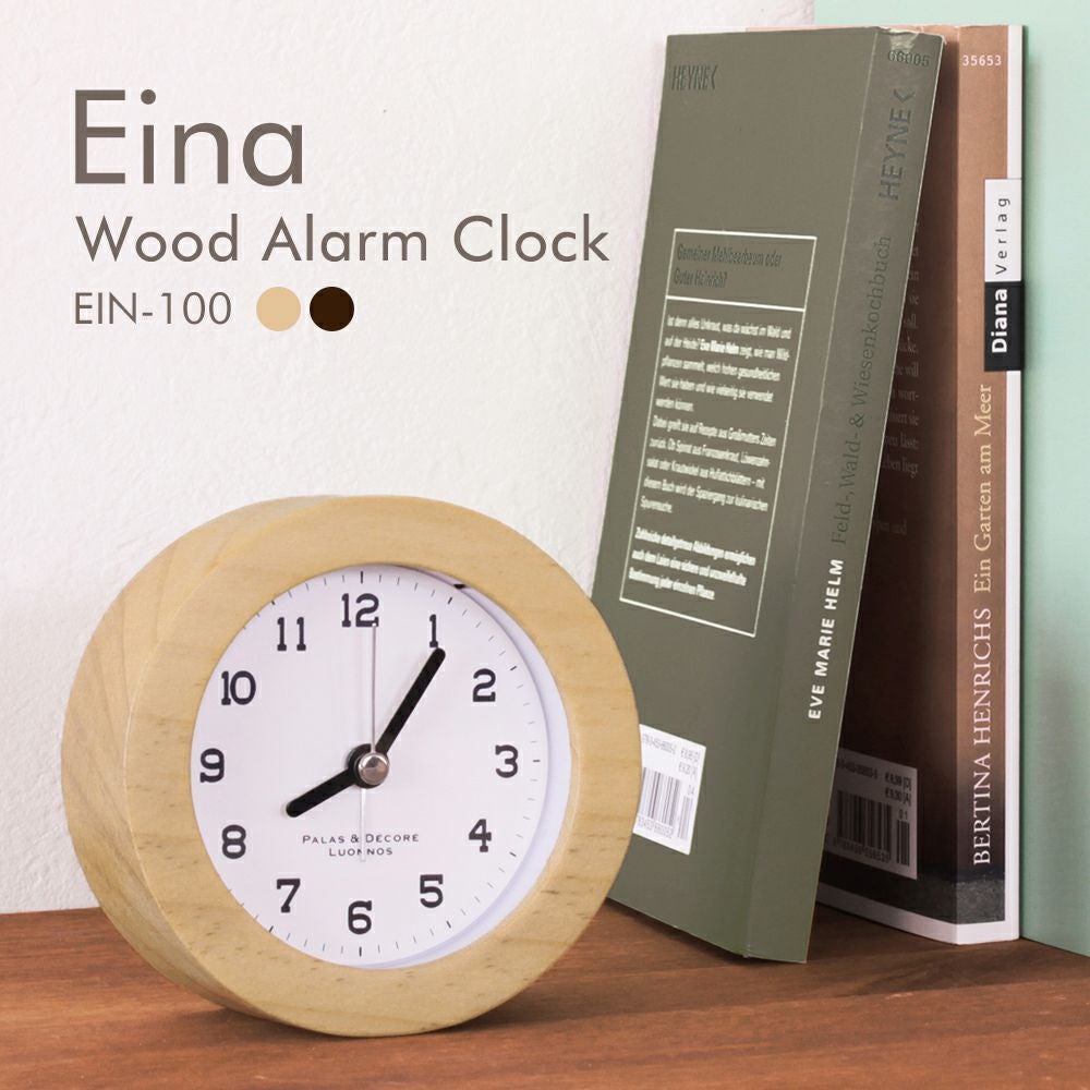 時計 | Amingオンラインショップ