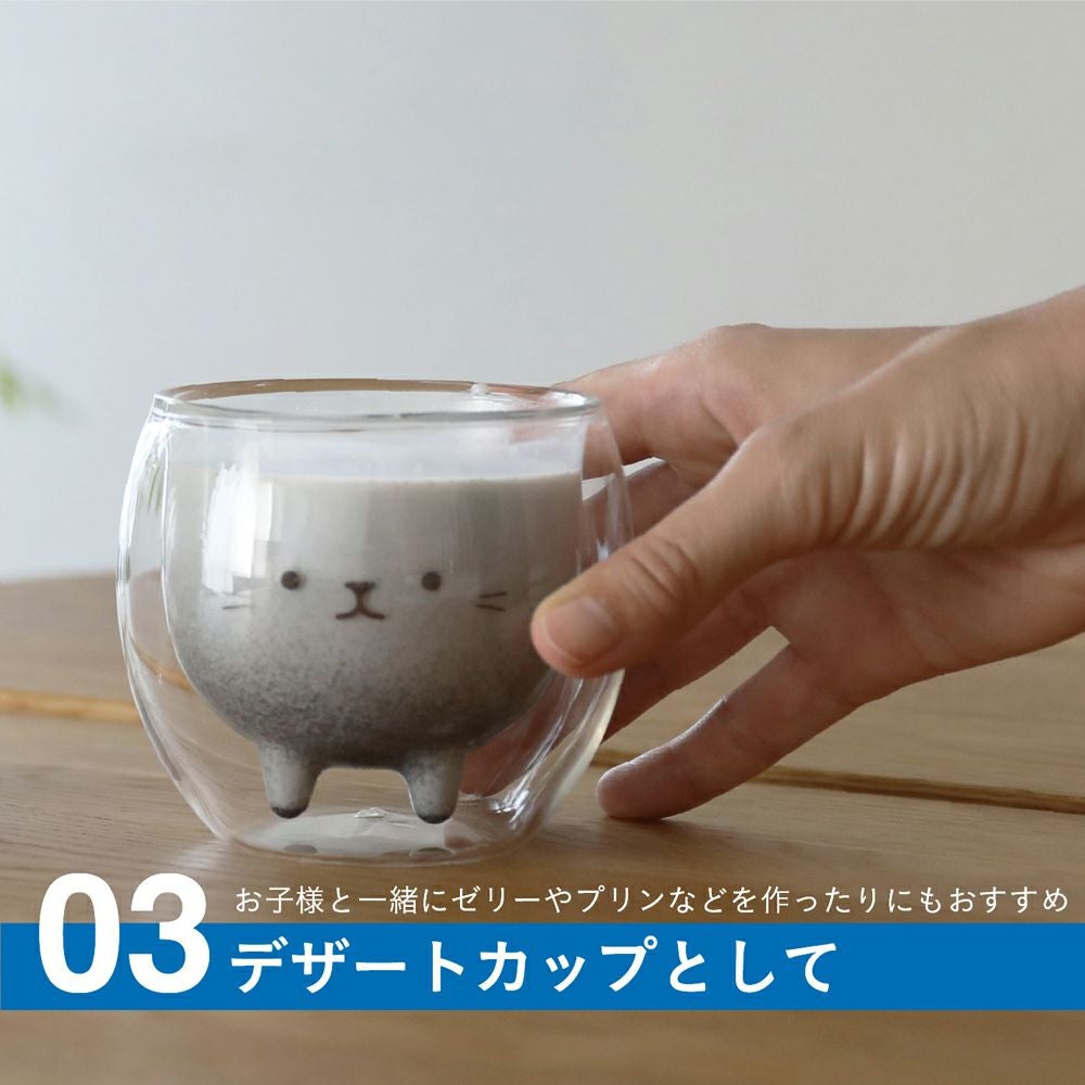 つよいこグラス Sサイズ | Aming アミング公式オンラインショップ