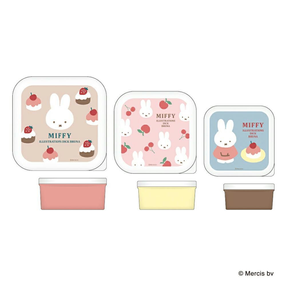 Dick Bruna 3ピース シールケース | Aming アミング公式オンラインショップ