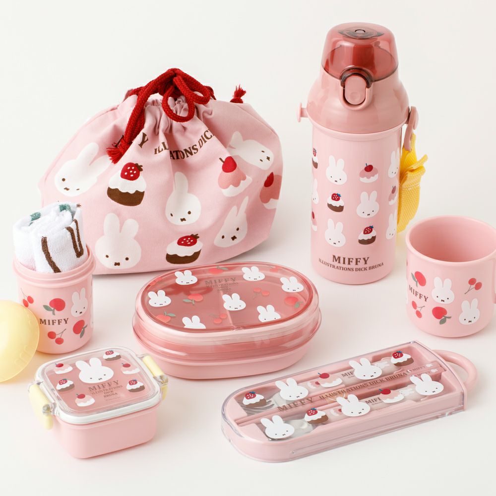 Dick Bruna ワンタッチボトル | Amingオンラインショップ