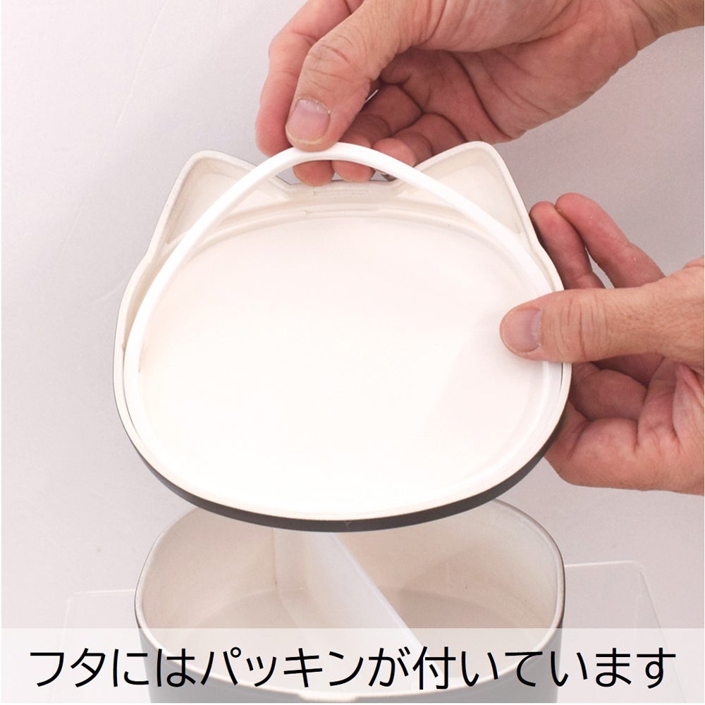 サブヒロモリ にゃお ねこみみ保冷ボトルホルダー | Aming アミング