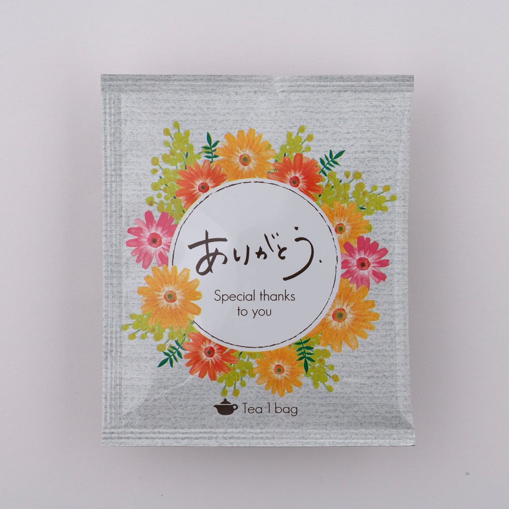ありがとう紅茶 アッサム | Aming アミング公式オンラインショップ