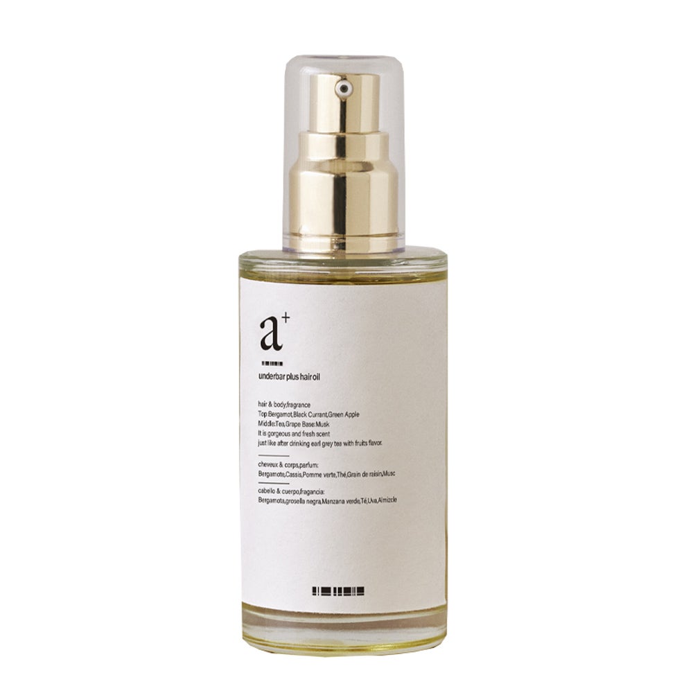 アンダーバープラス ルチアオイル 92mL | Aming アミング公式