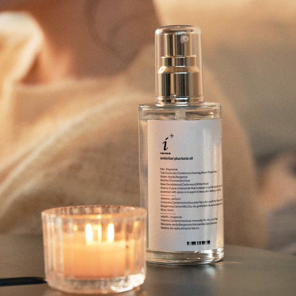 アンダーバープラス ルチアオイル 92mL | Aming アミング公式