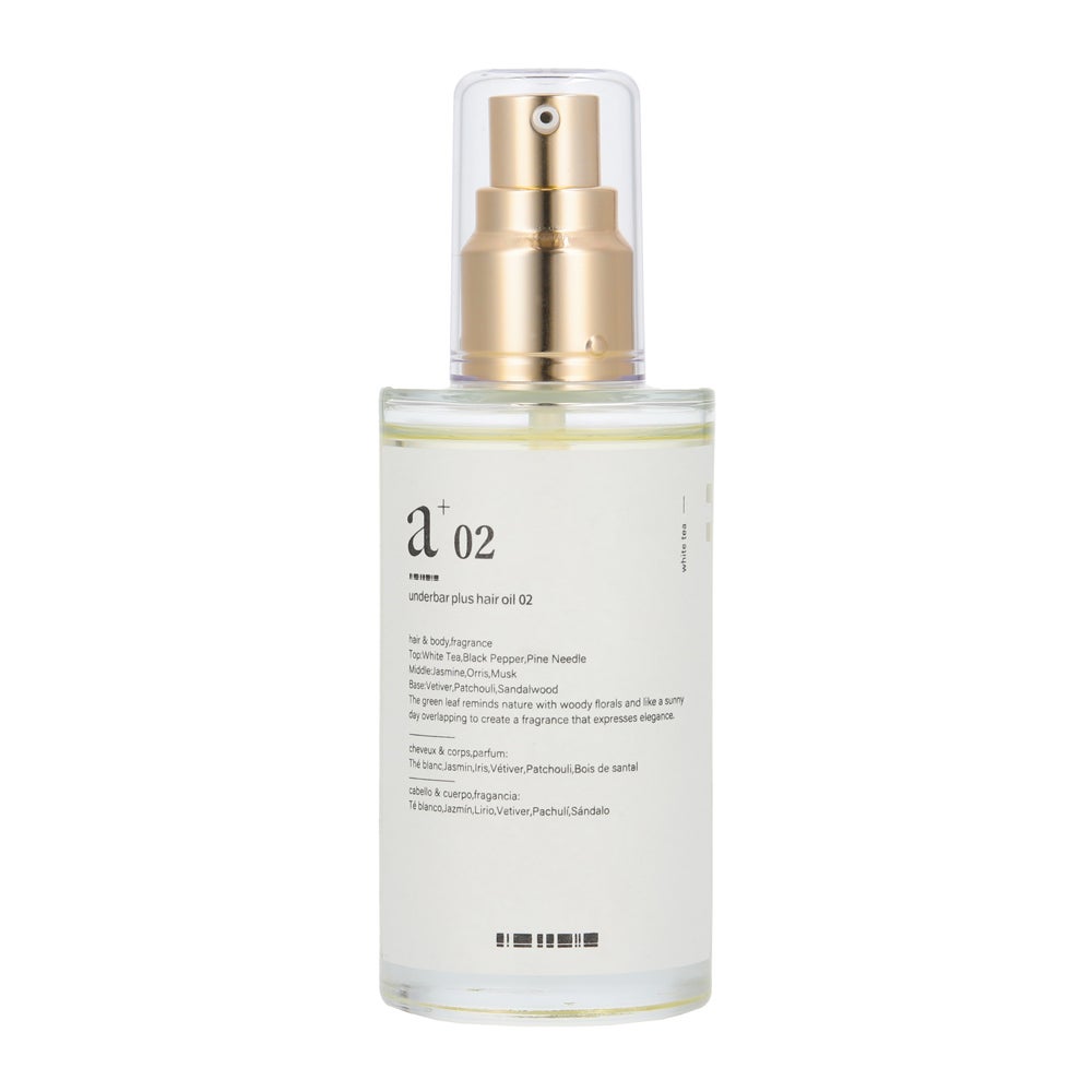 2種類2本ずつ アンダーバープラス ヘアオイル 92mL アンダーバープラスヘアオイル 92ml – acote shop